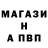 Дистиллят ТГК Wax Serg Stetsenko