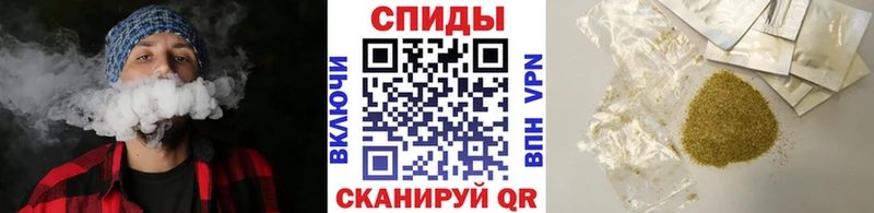 МЕГА ссылки  Светлоград  БУТИРАТ жидкий экстази 