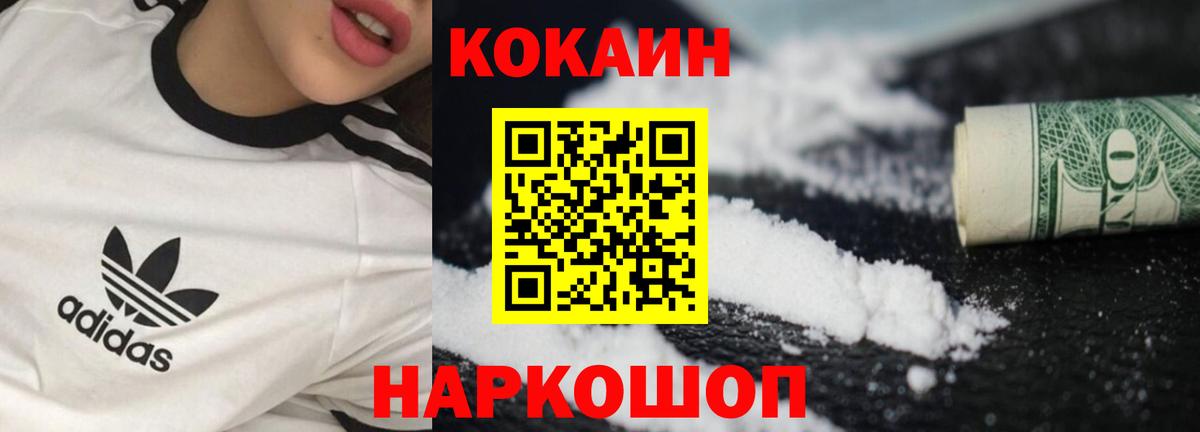 А ПВП Светлоград