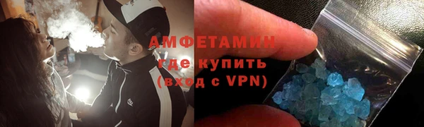 скорость mdpv Переславль-Залесский