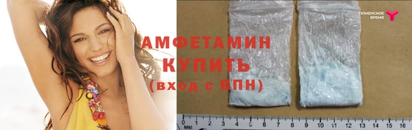 кокаин Алексеевка