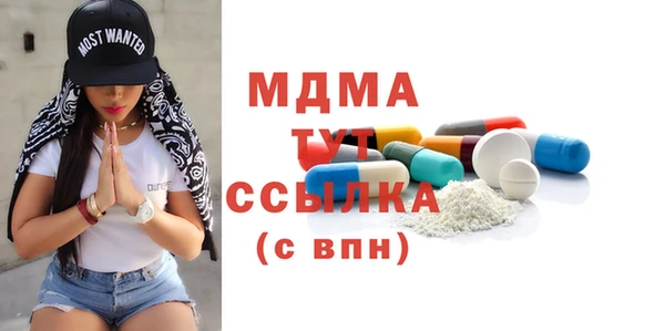 ALPHA PVP Алексин