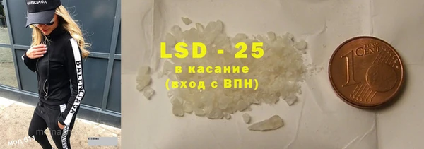 кокаин Алексеевка
