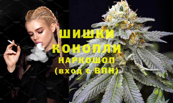 альфа пвп VHQ Алзамай