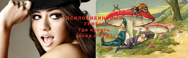 альфа пвп VHQ Алзамай