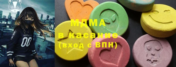 альфа пвп VHQ Алзамай