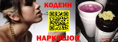 дистиллят марихуана Новодвинск