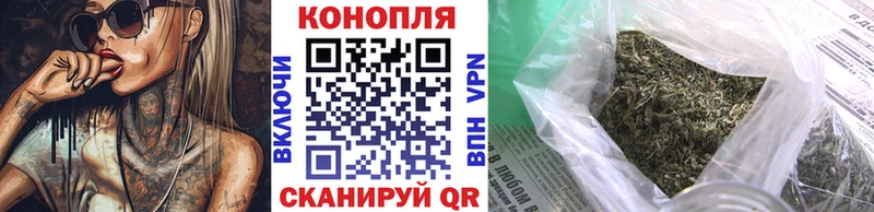 это какой сайт Светлоград Конопля THC 21% МЕГА tor